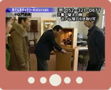 中京テレビ「P.S」